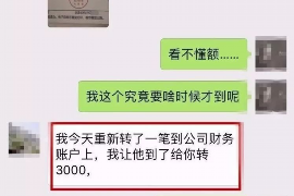 抚州专业讨债公司有哪些核心服务？